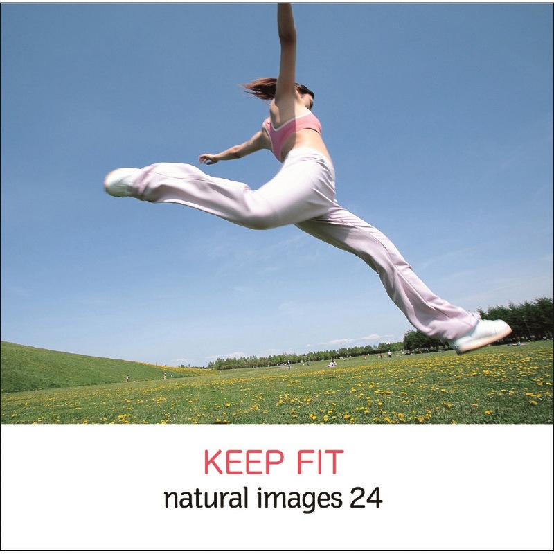 229360 natural images Vol.24 Keep Fit 1個 ソースネクスト 【通販モノタロウ】