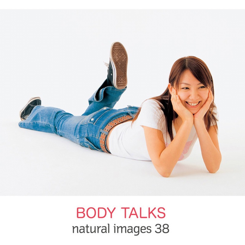 229490 natural images Vol.38 BODY TALKS 1個 ソースネクスト 【通販モノタロウ】