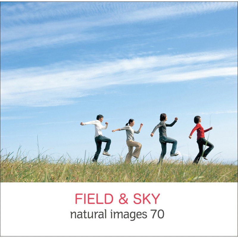 229810 natural images Vol.70 FIELD & SKY 1個 ソースネクスト 【通販モノタロウ】