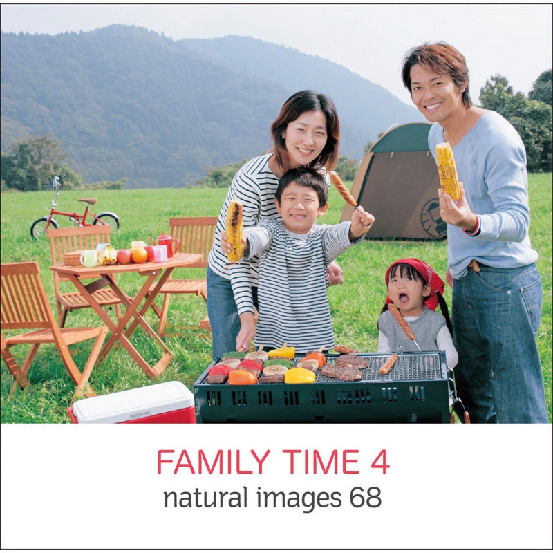 229790 natural images Vol.68 FAMILY TIME4 1個 ソースネクスト 【通販モノタロウ】