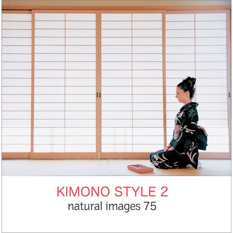 229860 natural images Vol.75 KIMONO STYLE 2 1個 ソースネクスト 【通販モノタロウ】