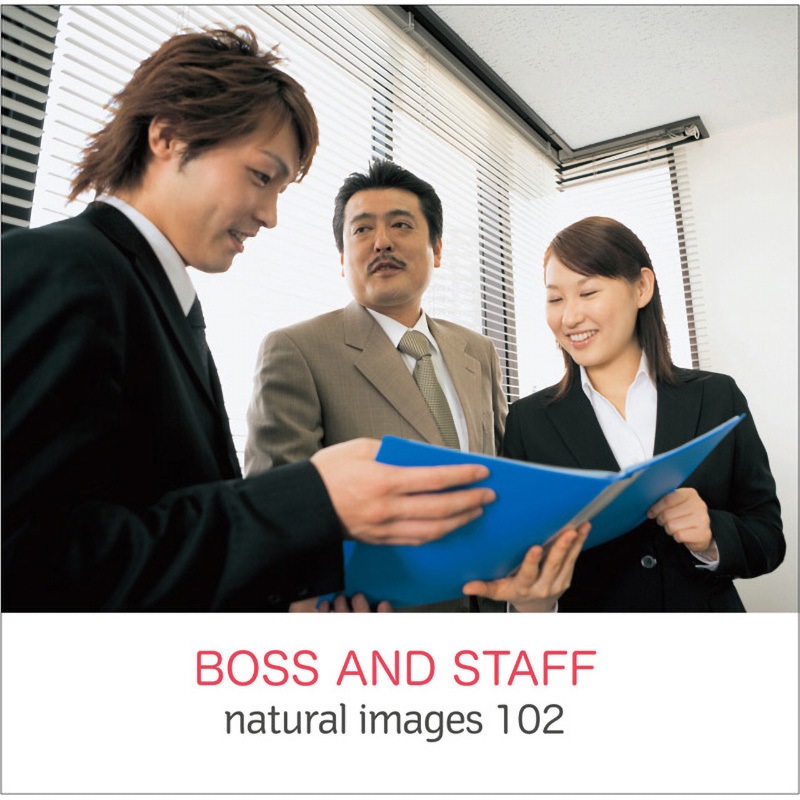 230130 natural images Vol.102 BOSS AND STAFF 1個 ソースネクスト 【通販モノタロウ】