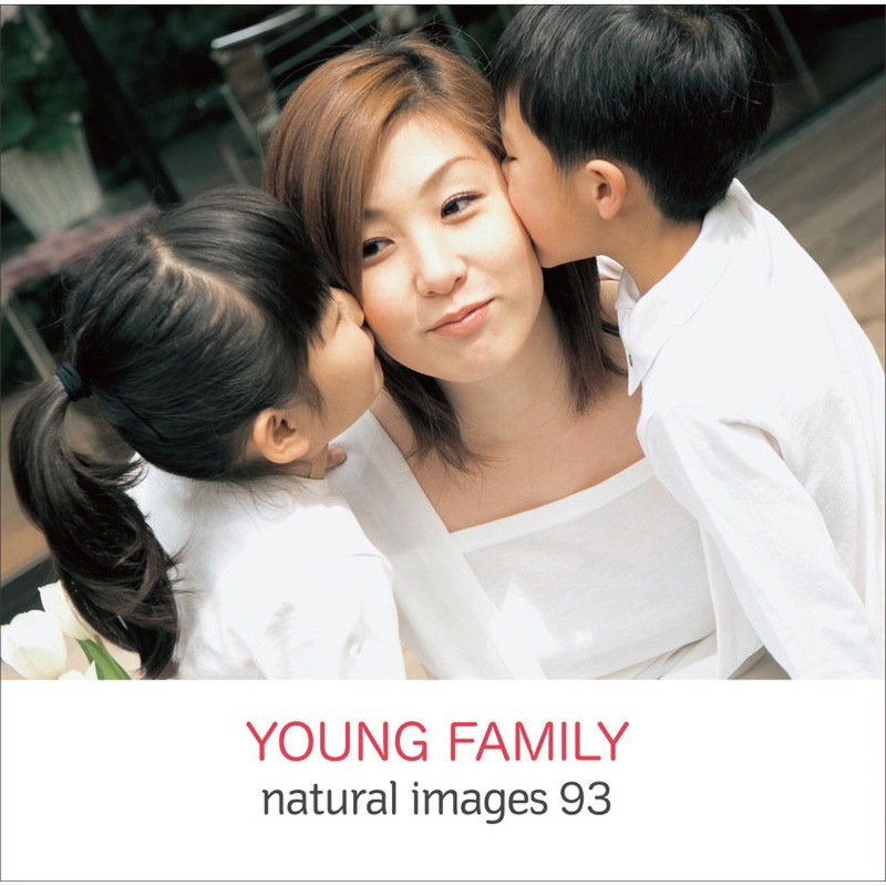 230040 natural images Vol.93 Young Family 1個 ソースネクスト 【通販モノタロウ】