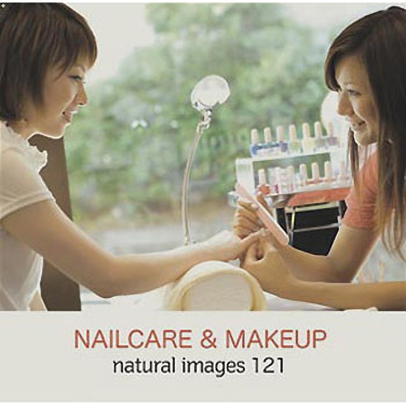 230320 naturalimages Vol.121 NAILCARE & MAKEUP 1個 ソースネクスト 【通販モノタロウ】