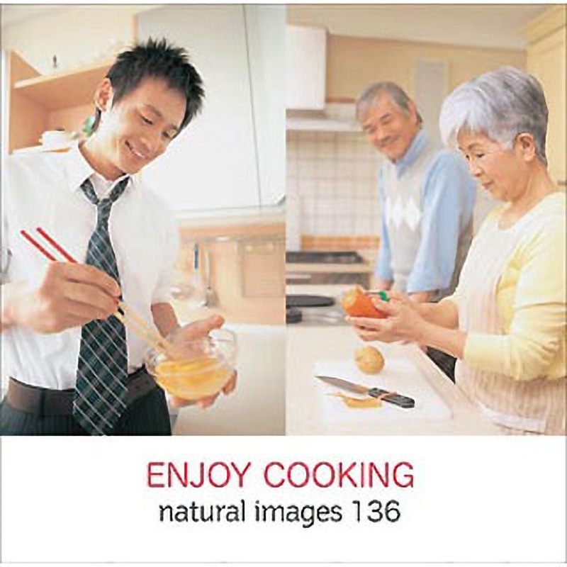 230470 naturalimages Vol.136 ENJOY COOKING 1個 ソースネクスト 【通販モノタロウ】