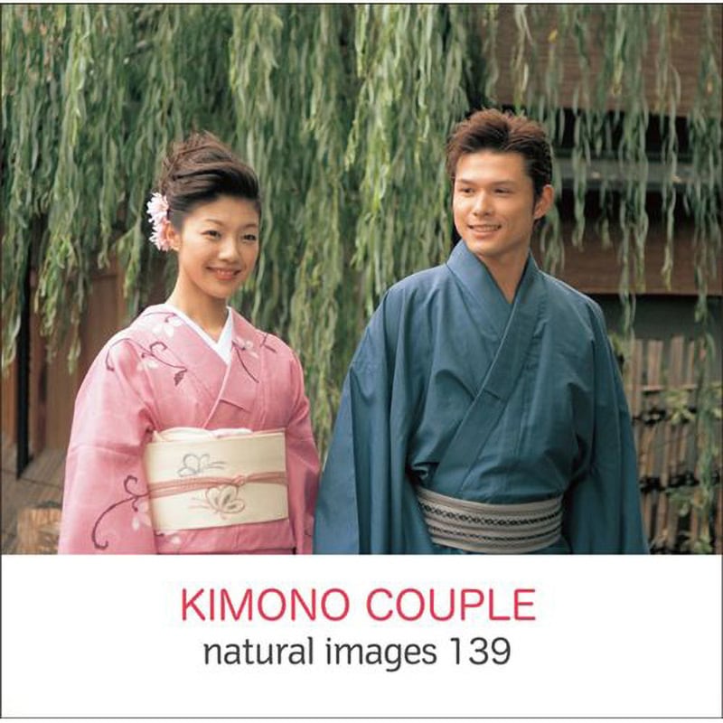 230500 naturalimages Vol.139 KIMONO COUPLE 1個 ソースネクスト 【通販モノタロウ】