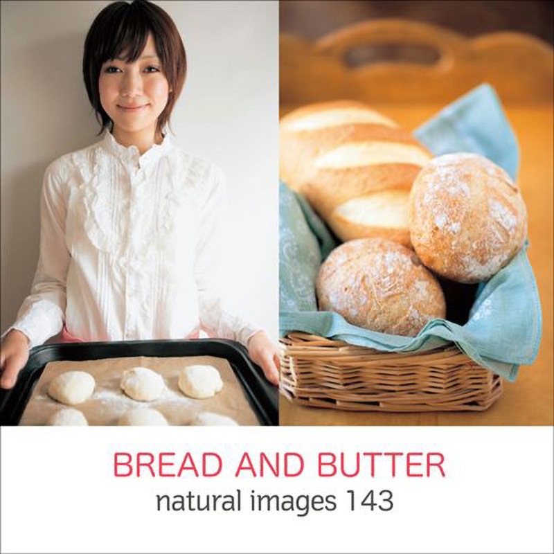 230540 naturalimages Vol.143 BREAD AND BUTTER 1個 ソースネクスト 【通販モノタロウ】