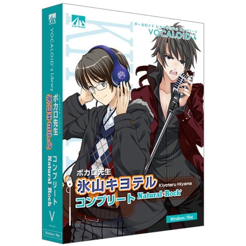 SAHS-40971 VOCALOID4 氷山キヨテル コンプリート ナチュラル・ロック