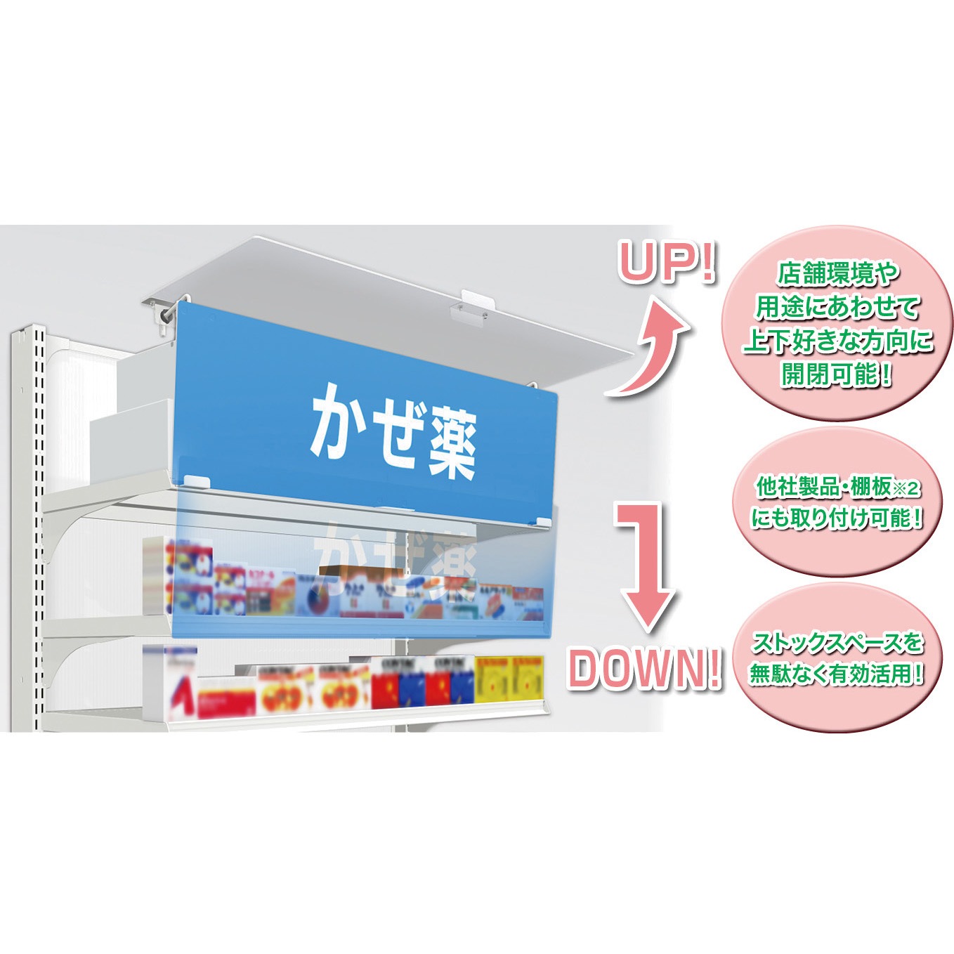 専用品　90cm 90*45*45 90PX-45E対応（90PX45E）むとひろ ソーチェーン【高品質版