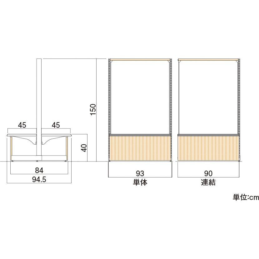 515-93 パン什器EWL両面ボード 単体 中日販売 間口93cm高さ150cm奥行き95cm