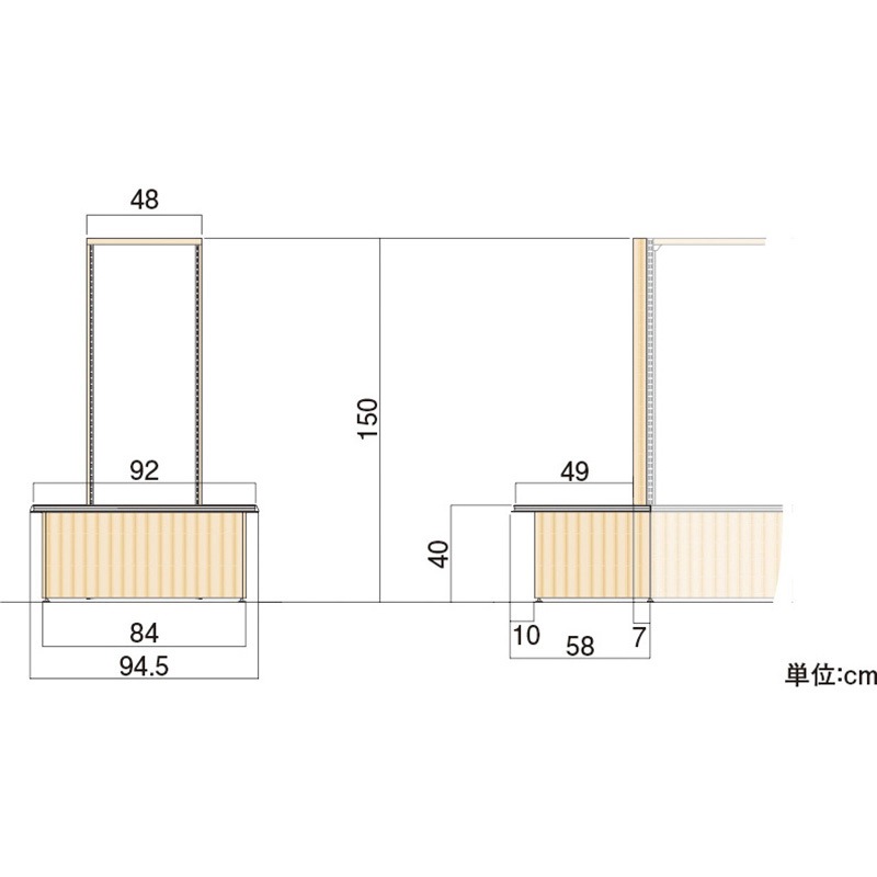 512-87 パン什器EWLエンドボード 連結 中日販売 高さ150cm  512-87
