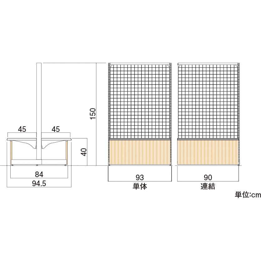 516-06 パン什器EWL両面ネット 連結 中日販売 高さ150cm間口90cm奥行き95cm  516-06