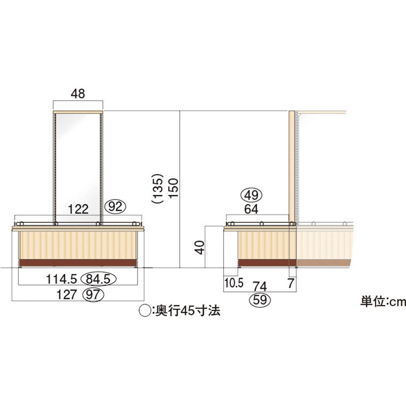 木目調パン什器EWCエンドボード 連結