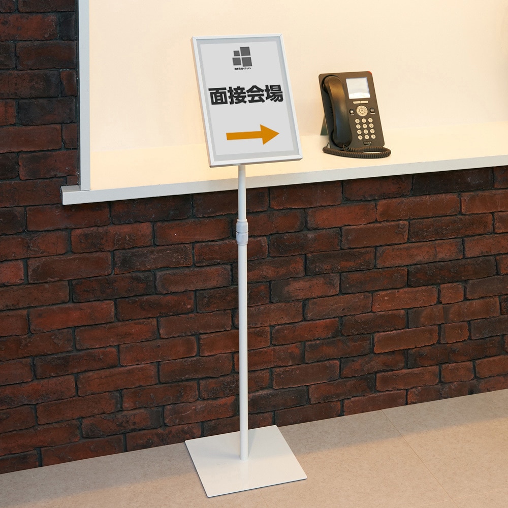 MSD-ACA3-W 案内板 アクリルカバータイプ ナカバヤシ サイズA3 MSD