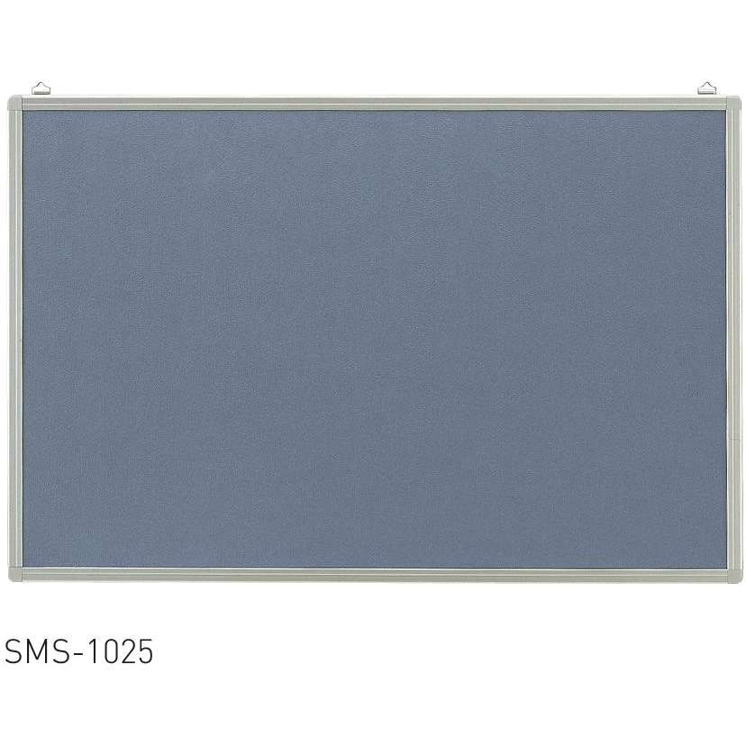 SMS-1027 アルミ掲示板(吊下式) スタイリッシュ樹脂コーナータイプ 神栄ホームクリエイト(旧:新協和) 屋内用