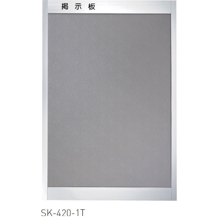 強力ニッパー(穴付) ストリップ（被覆剥き）機能付き NK-25