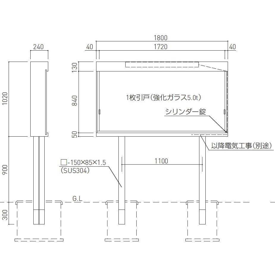 5K-102-2t｜5管丁番｜中西産業（Nakanishi） – イブニーズ.com