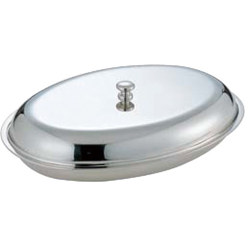 11 1/2インチ SW 小判ベジタブルディッシュ 和田助製作所 高さ85mm