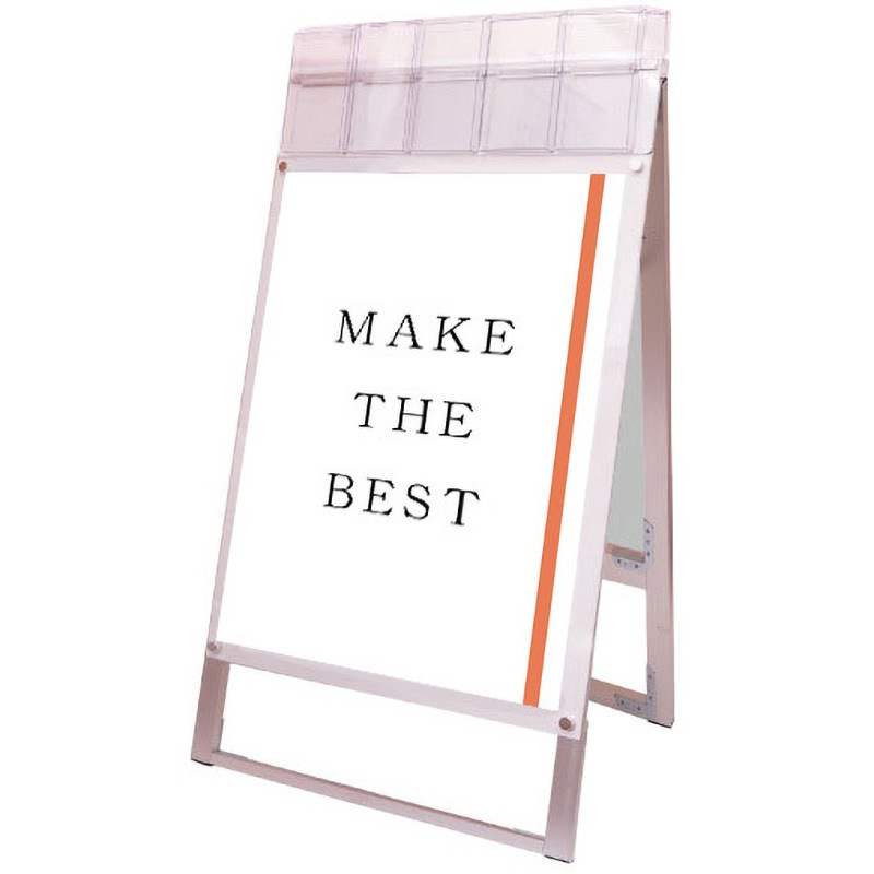 PSSKMNP-A1RW-G ポスター用スタンド看板マグネジ パンフレットケース付 (屋外用) 常磐精工 両面タイプ   PSSKMNP-A1RW-G