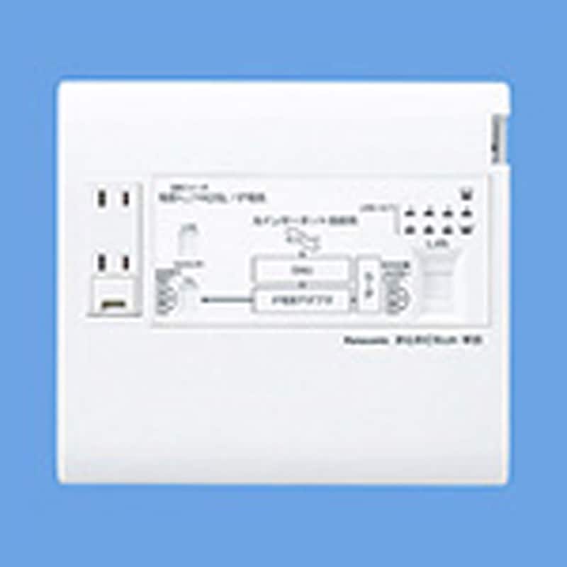Panasonic WTJ5045K 1個 まとめてネット WTJ5045K 宅内LANパネル まとめてねット ギガ Panasonic