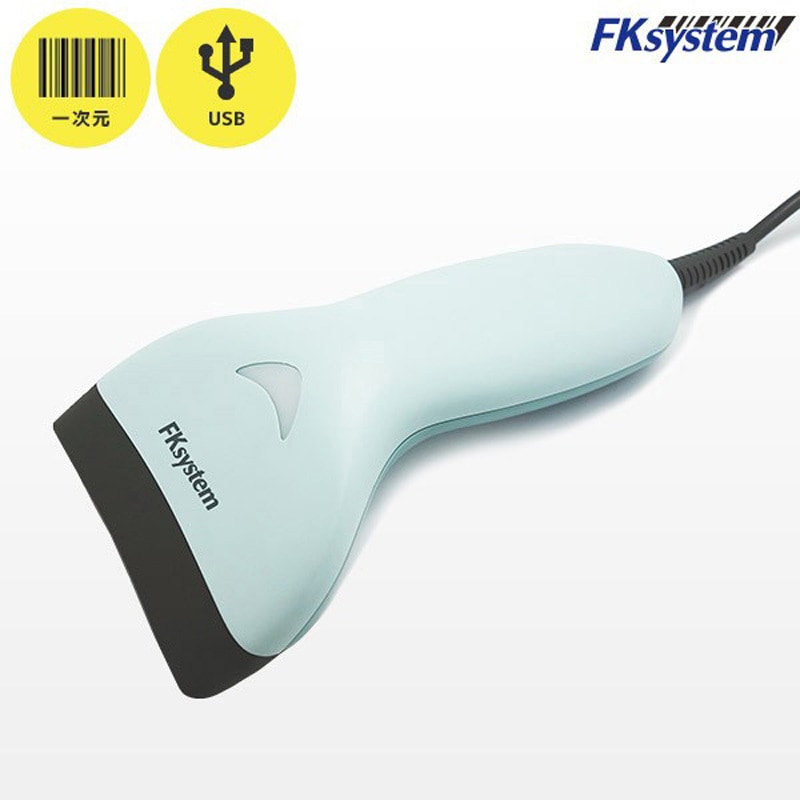 TSK-e(US)/HOL-10(B)×10 一次元バーコードリーダー(USB) エフケイシステム ライトブル色 有線  1セット(10台)