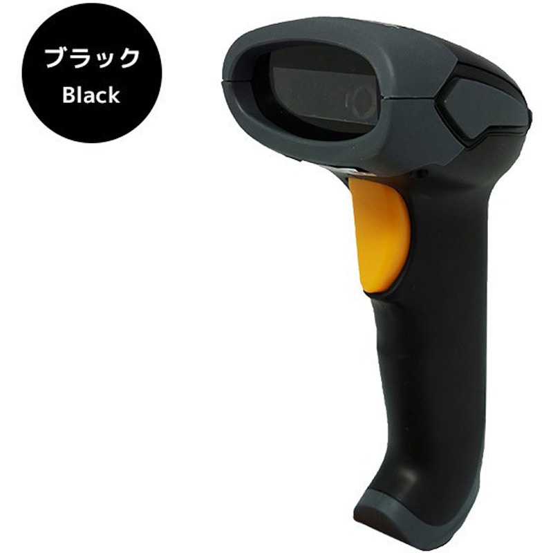 TS-5300-R(B)/SAPA05010JP×5 一次元ロングレンジバーコードリーダー