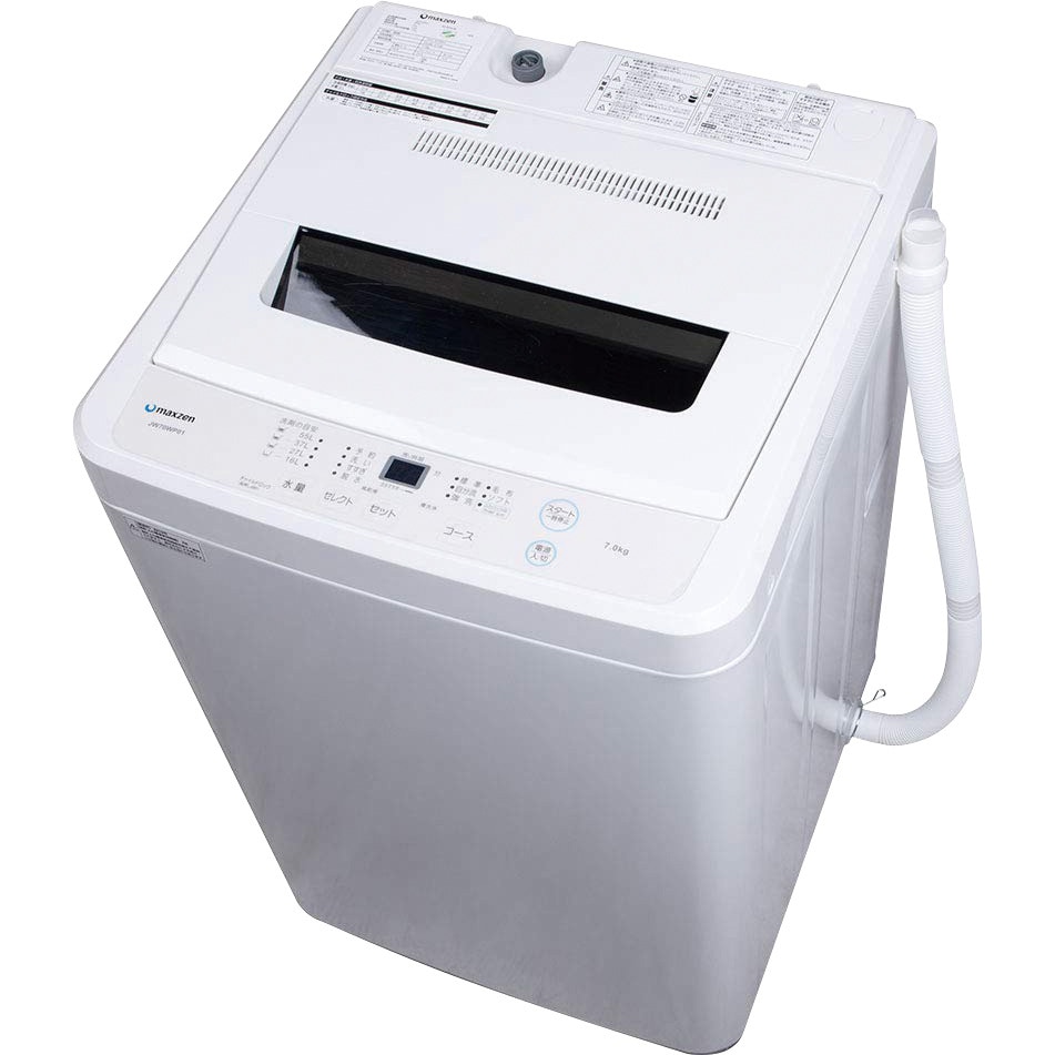 ✅maxzen洗濯機 ✅ ✅JW70WP01✅送料設置無料 送料設置無料 maxzen 洗濯機 JW70WP01 JW70WP01｜maxzen（マクスゼン）