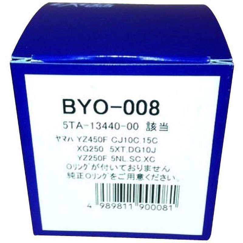 水入り ＆ オイルイン 2kgオーバー 秘蔵コレクション 高周波インバーター | FV-302 | 三笠産業 | 小型建設機械