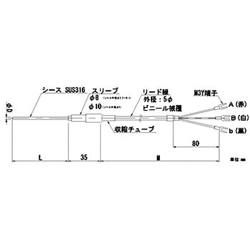 (個数：1個)日本電測 ［RN1-6.4-10-2M］ リード線形シース白金測温抵抗体 RN164102M ポイント5倍 個数：1個日本電測 ［RN1-6.4-10-2M］ リード線形シース白金測温抵抗