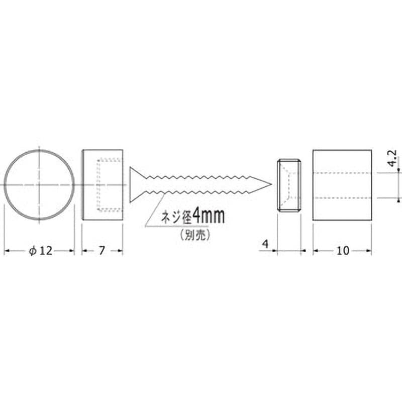 SCP-AA110 サインナット平丸 SCULPS 寸法Φ12-10mm SCP-AA110