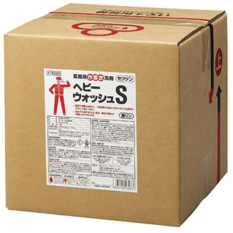 16566 ヘビーウォッシュS 1箱(18L) コスモビューティー 【通販サイト 