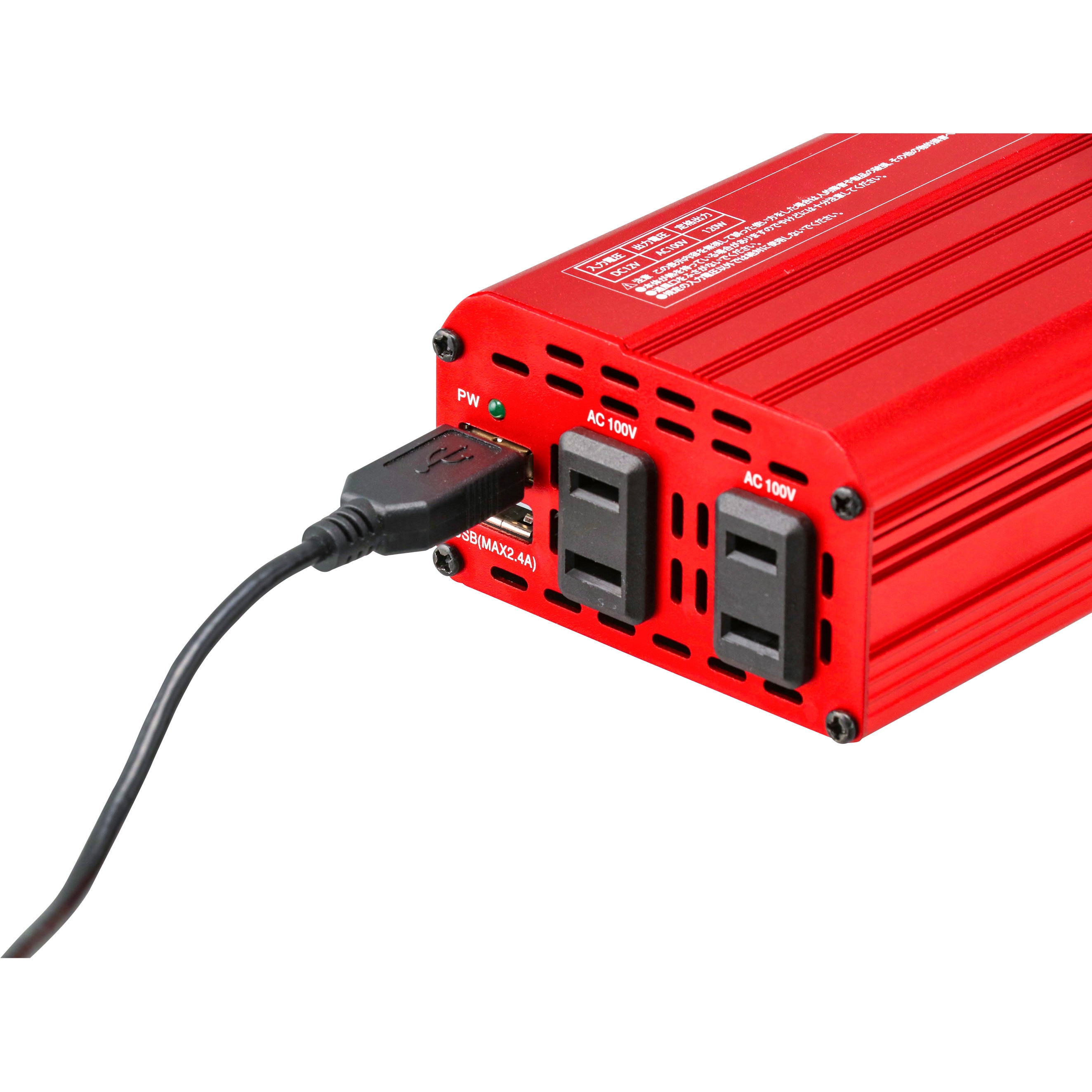 インバーター12V 矩形波 USB 2ポート 付き モノタロウ 出力電圧AC100V 