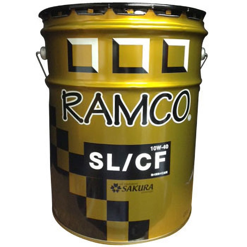 SL/CF 10W-40 エンジンオイル 1缶(20L) RAMCO 【通販サイトMonotaRO】