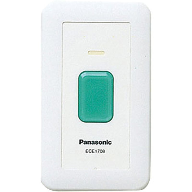 パナソニック ナショナル ECE1708P 小電力型ワイヤレスコール 壁掛発信器 ECE1708P 小電力型ワイヤレスコール 壁掛発信器 Panasonic