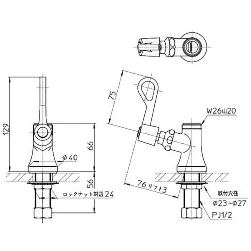 SANEI A5310 厨房用立形自在水栓 A5310-13【SANEI株式会社】厨房用立型