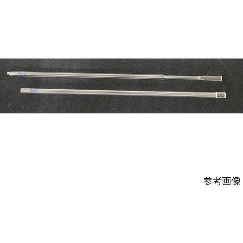 BMS-005TJ 対称形薄肉ミクロサンプルチューブBMSシリーズ 1箱(5組) シゲミ 【通販モノタロウ】