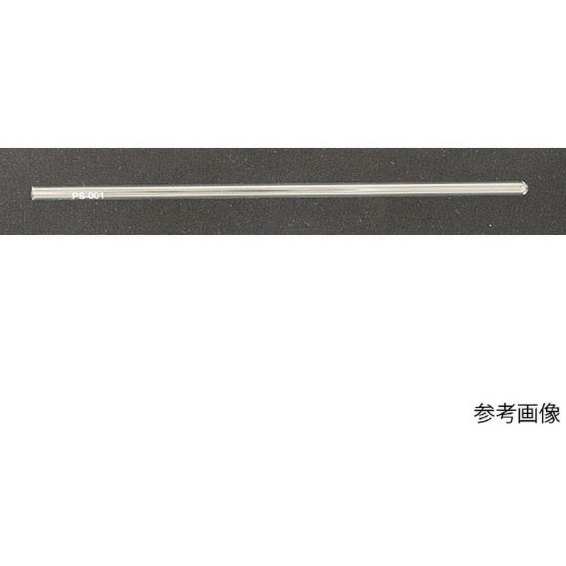 PS-001-7 5mm高性能NMRサンプルチューブ PSシリーズ シゲミ 全長180mm