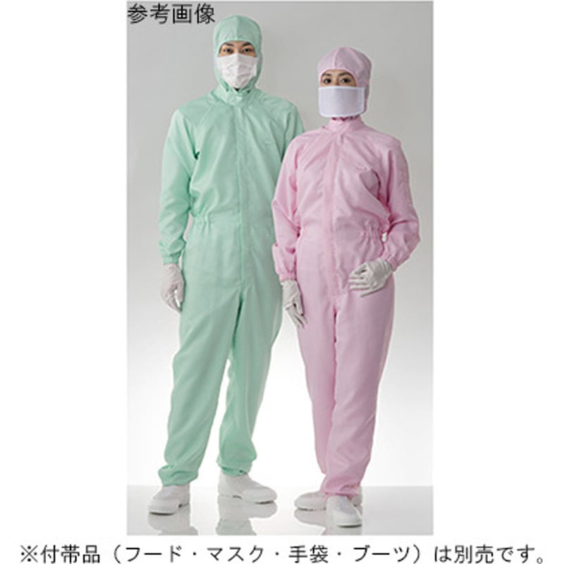 東洋リントフリー 防塵ツナギ服 白 FC133C-01 LL クリーンウェア クリーン対策 静電気対策 東洋リントフリー 防塵ツナギ服 白 ビッグサイズ2 FD171C-KW 2 1枚 63