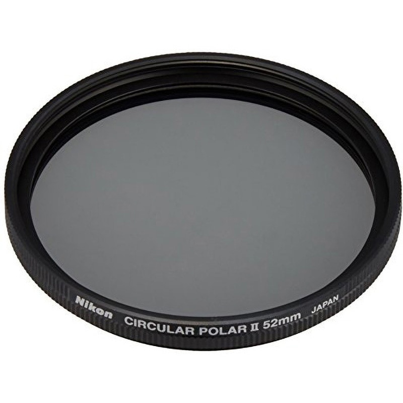 円偏光フィルターII 52mm フィルター 1個 Nikon(ニコン) 【通販