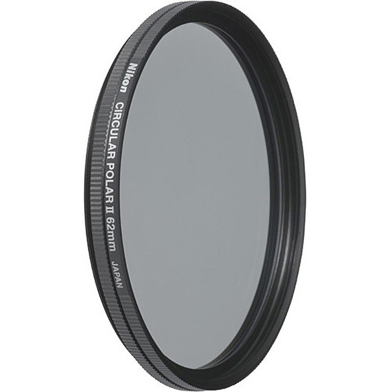 円偏光フィルターII 62mm フィルター 1個 Nikon(ニコン) 【通販モノタロウ】