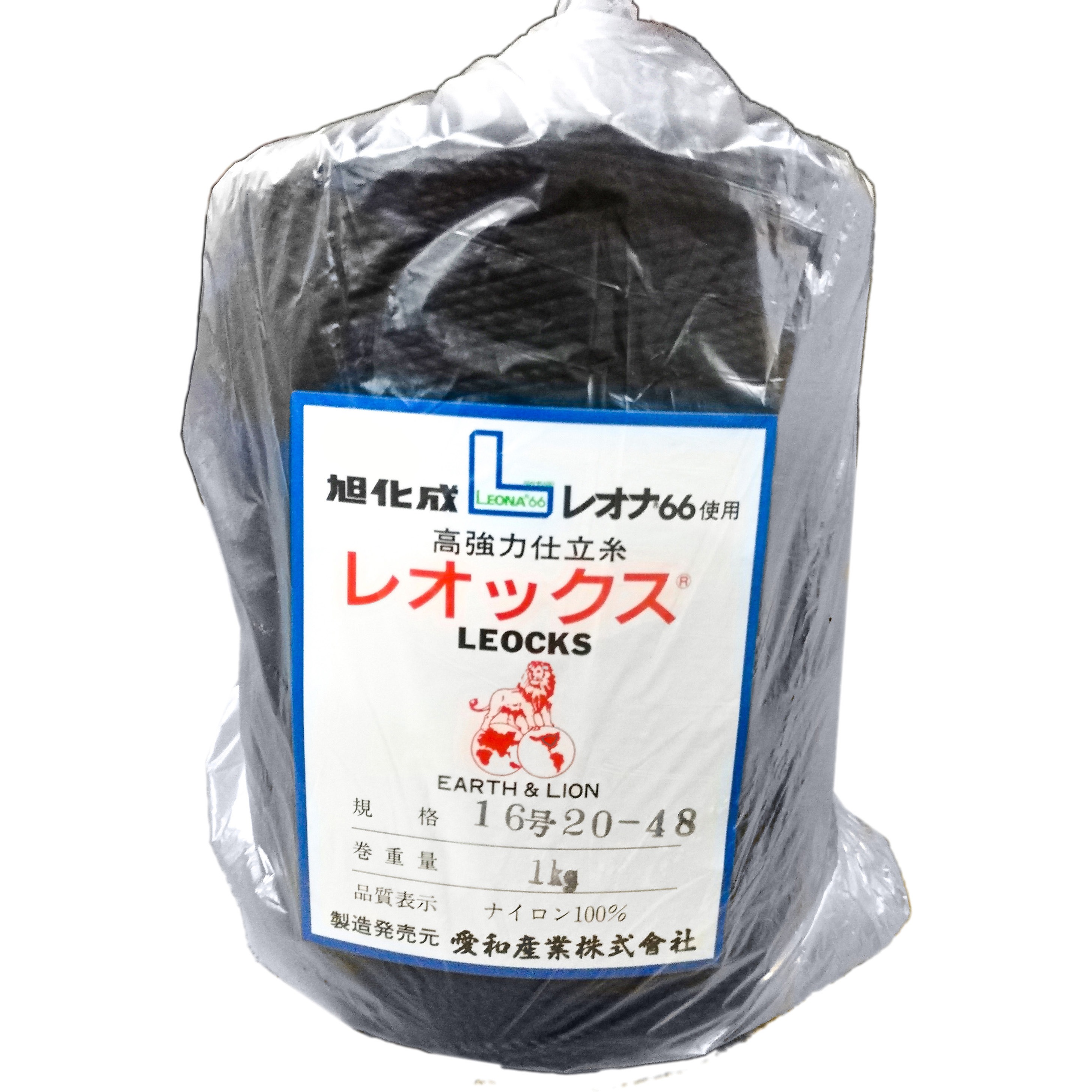 モリリン　大阪　左二縄撚　クレナモ撚糸　トンボ印 モリリン 大阪 左二縄撚 クレナモ撚糸 トンボ印