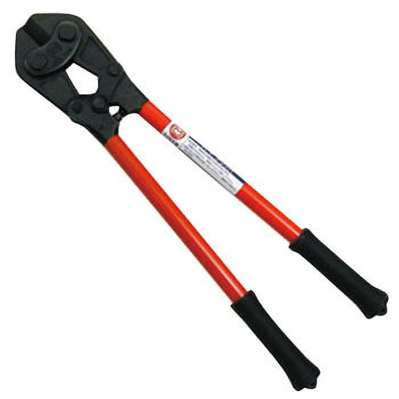 MXB-450 ハードクリッパ マーベル 全長460mm  MXB-450