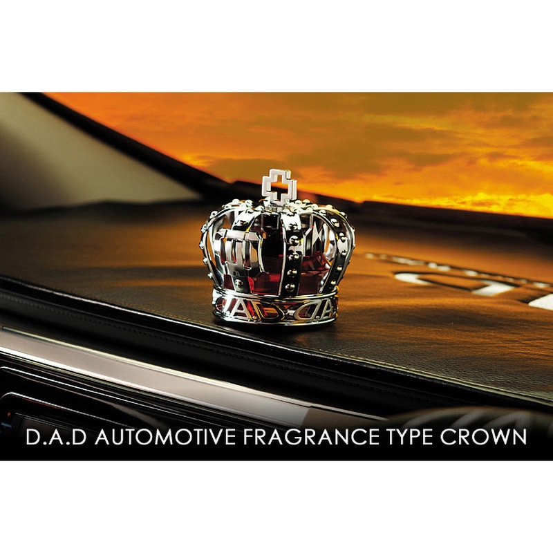 DAD オートモーティブ フレグランスタイプ クラウン【セレブ】 D.A.D オートモーティブ フレグランス タイプ クラウンAF-DE