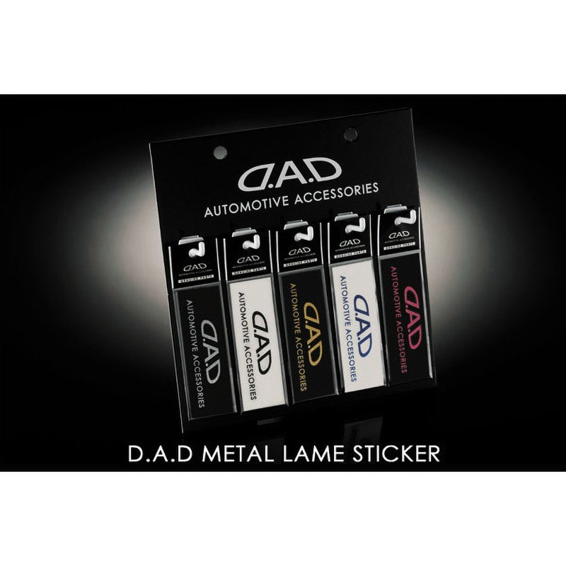 完璧主義 D.A.D ST050-04 カーステッカー 縦 メタルラメピンク色 GARSON ラベル・インデックスディバイダー・スタンプ