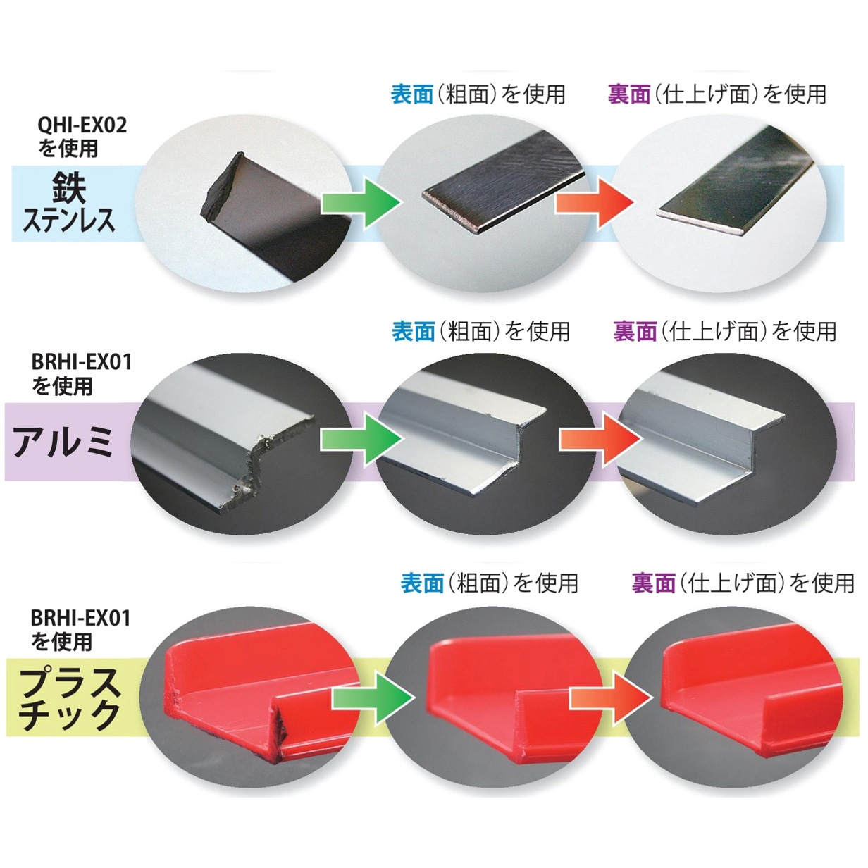 【極美品】エポイ　リツビー　トープ 楽天市場】【10％OFFクーポン対象】エバニュー EVERNEW