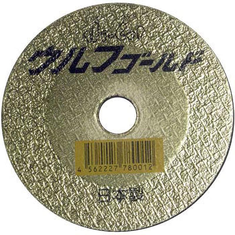 ウルフゴールド 切断砥石 加研工業 両面補強タイプ 砥材AZ 粒度 ウルフゴールド 切断砥石 加研工業 両面補強タイプ 砥材AZ 粒度