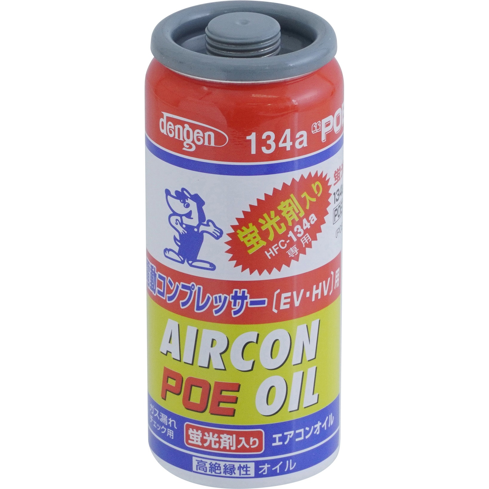 OG-1040-KFH R134aPOEオイル入ガス缶 デンゲン 1箱(12本) OG-1040-KFH