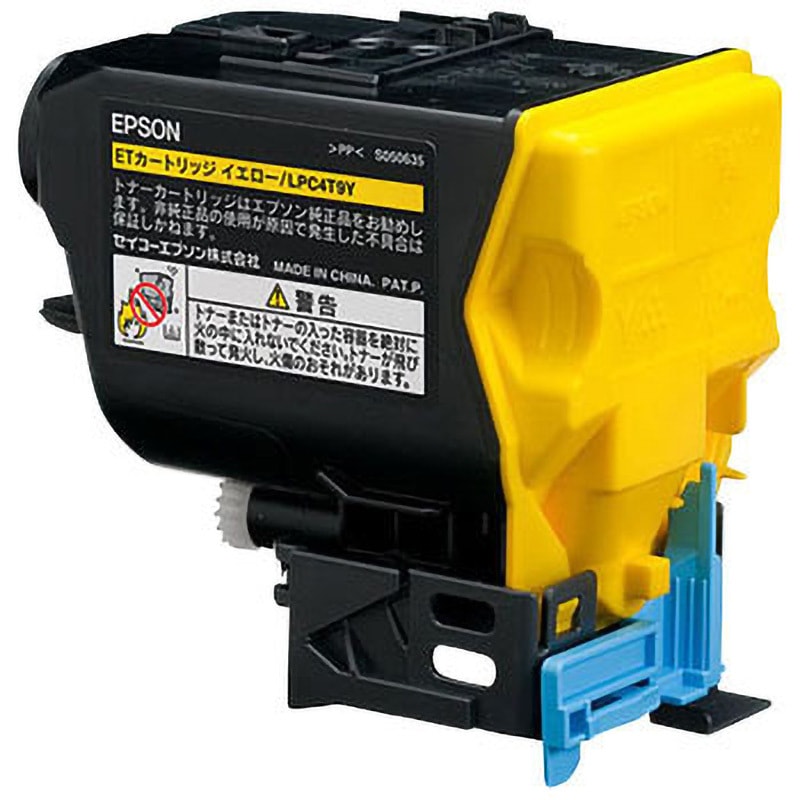 LPC4T9Y 純正トナーカートリッジ EPSON LPC4T9 1本 EPSON 【通販モノタロウ】