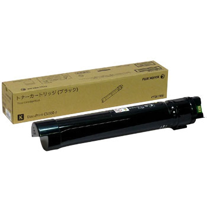 純正トナーカートリッジ ゼロックス DocuPrint C5000d フジフイルム