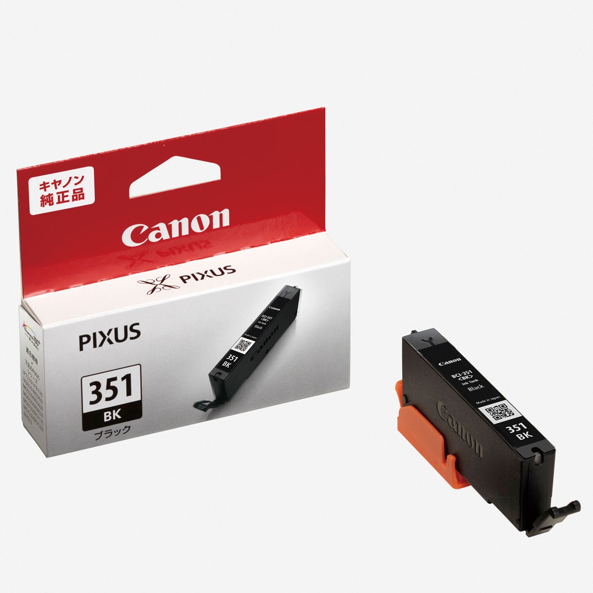 Canon キャノン 純正インク　（6色マルチパック） BCI-350 (６点)取付期限切れ